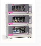 Incubateurs pour laboratoires biologiques et de recherche