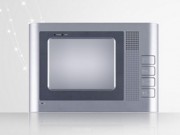 Interphone à écran LCD - Afficheur TFT-LCD 4’’