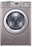 Lave linge professionnel 16kg
