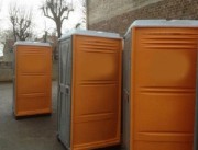 Location toilette sèche autonome