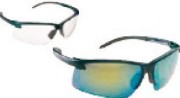 Lunettes de protection design sportif