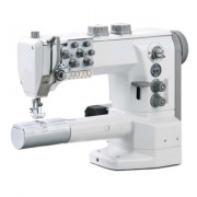 Machine à coudre industrielle pour cuir