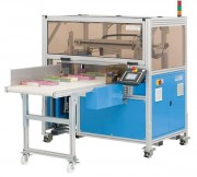 Machine de mise sous bande pour enveloppes