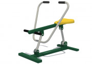 Appareil de fitness extérieur rameur
