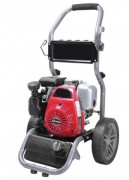 Nettoyeur haute pression thermique eau froide 170 bars - 550 L/h