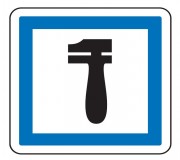 Panneau indication atelier entretien véhicules CE28