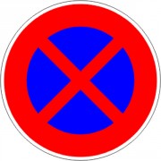 Panneau interdiction stationner ou arrêter B6d