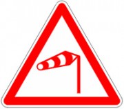 Panneau vent latéral