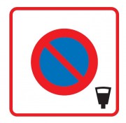 Panneau zone stationnement payant B6b4