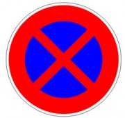 Panneaux arrêt et stationnement interdit