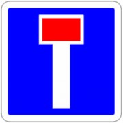 Panneaux impasse