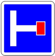 Panneaux impasse à droite
