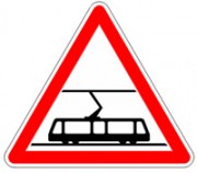 Panneaux traversée tramways