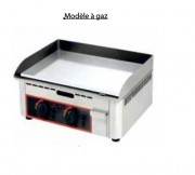 Plaque à snacker chromée