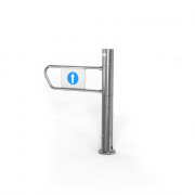 Portillon d'entrée simple