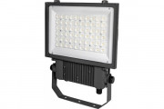 Projecteur LED IP65 