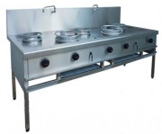 Réchaud à feux turbo dragon