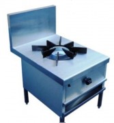 Réchaud bas 1 feu vif