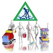 Service de nettoyage et entretien bureaux