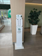 Borne de rechargement mobile avec 12 recharges externes