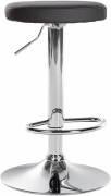 Tabouret de bar à assise réglable 