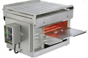 Toaster professionnel à quartz