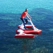 Vélo nautique trimaran relax