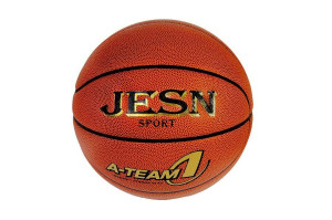 Ballon de basket T7 PVC Laminated - PVC - Diamètre Ø 240 mm - Utilisable en extérieur et intérieur
