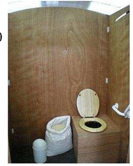 Cabine de toilettes sèches PMR - Devis sur Techni-Contact.com - 2