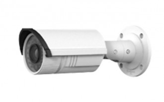 Caméra de surveillance infrarouge - Devis sur Techni-Contact.com - 1