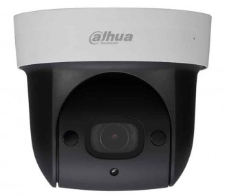 Caméra dôme IP motorisée - Devis sur Techni-Contact.com - 1