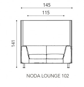 Canapé lounge acoustique noda 2 places - Devis sur Techni-Contact.com - 4