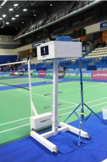 Chaise pour arbitre de badminton - Devis sur Techni-Contact.com - 2