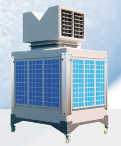 Climatisateur évaporatif portable industriel - Devis sur Techni-Contact.com - 1