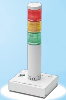 Colonne de signalisation monolithique 40 mm - Devis sur Techni-Contact.com - 1