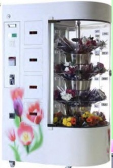 Distributeur automatique de fleurs - Devis sur Techni-Contact.com - 1