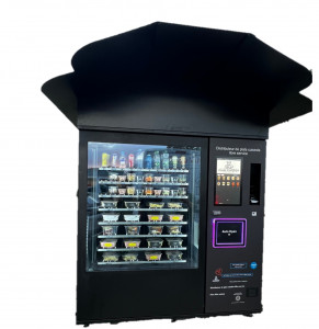 Distributeur ascenseur automatique de plats cuisinés - Devis sur Techni-Contact.com - 1