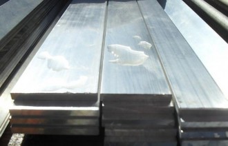 Fer plat aluminium - Devis sur Techni-Contact.com - 3