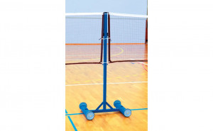 Filet de badminton - Devis sur Techni-Contact.com - 4