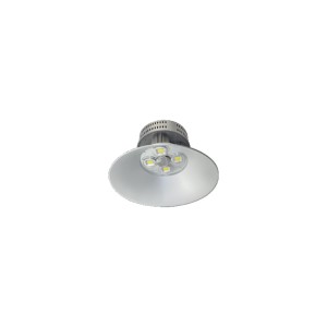Lampe suspendue industrielle 200W - Devis sur Techni-Contact.com - 1