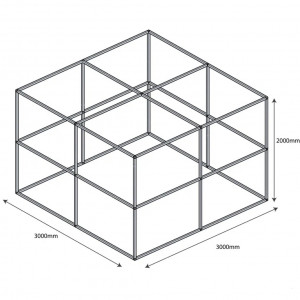 Totem extérieur cube - Devis sur Techni-Contact.com - 8