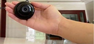 Mini Cam de surveillance murale - Devis sur Techni-Contact.com - 1