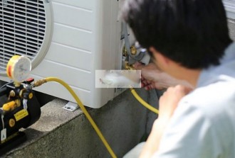 Mise en service d'un climatiseur - Devis sur Techni-Contact.com - 1