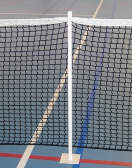 Paire poteaux de maintien filet de tennis - Devis sur Techni-Contact.com - 3