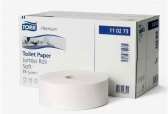 Papier toilette blanc - Certifié Ecolabel - Nombre de pli : 2 plis
