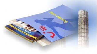 Pochette postale - Devis sur Techni-Contact.com - 1