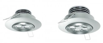 Spot LED rond pour intérieur - Devis sur Techni-Contact.com - 1