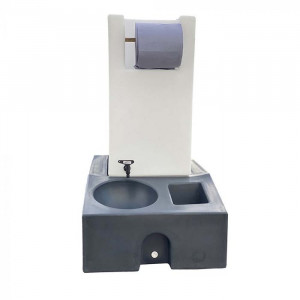 Station de lavage des mains - Devis sur Techni-Contact.com - 2