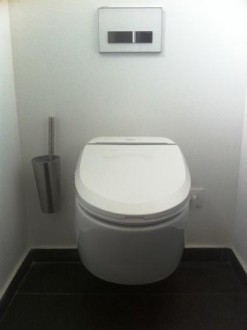 Toilette japonaise - Devis sur Techni-Contact.com - 2