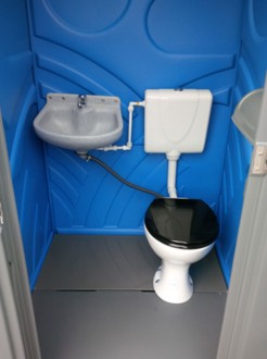 Toilette raccordable au réseau - Devis sur Techni-Contact.com - 1